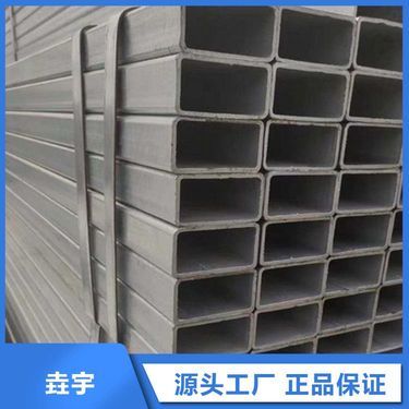 沈陽(yáng)鍍鋅方管及冷彎型鋼批發(fā)市場(chǎng)地址指南