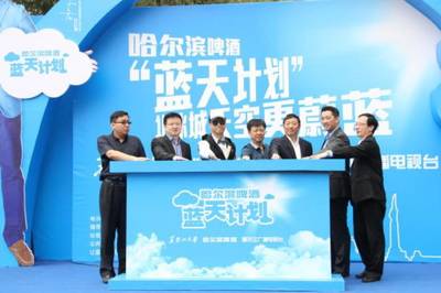 企業(yè)如何利用可持續(xù)發(fā)展連通各部門，創(chuàng)造社會(huì)價(jià)值